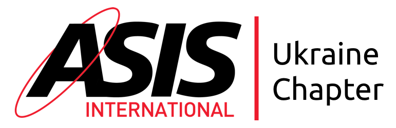 ASIS Україна