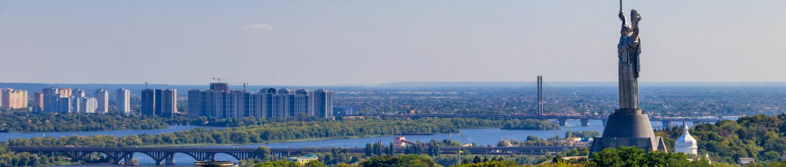 ASIS Ukraine